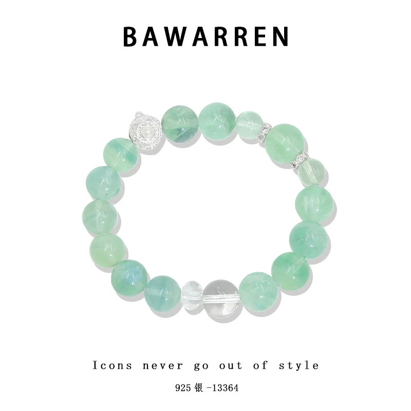 925银手链 Bawarren 13364-【薄荷水】精致手链小众优雅