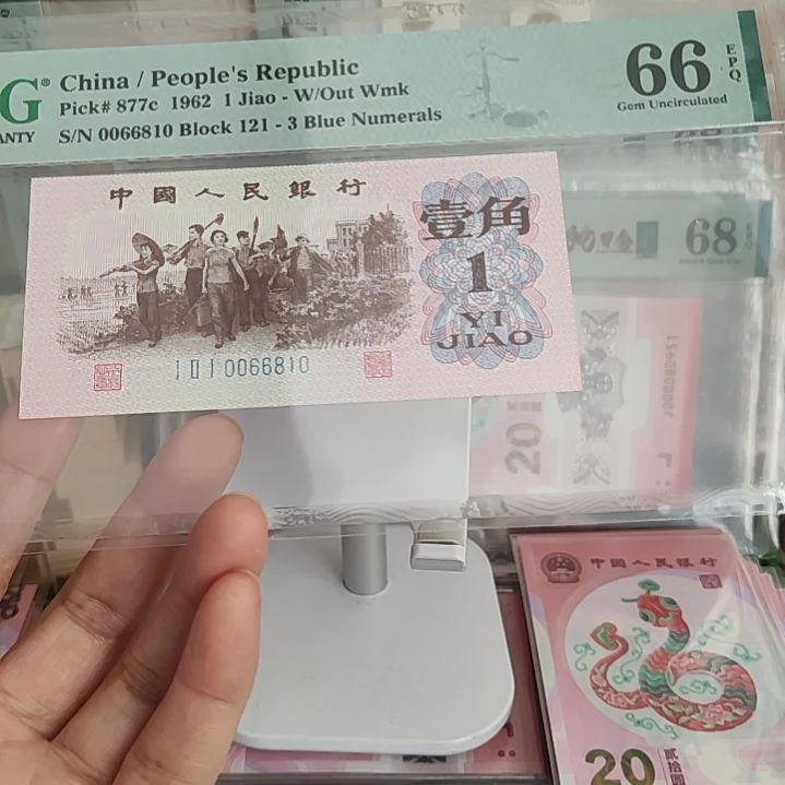 木**正0066810美评66倒置号下乡一角