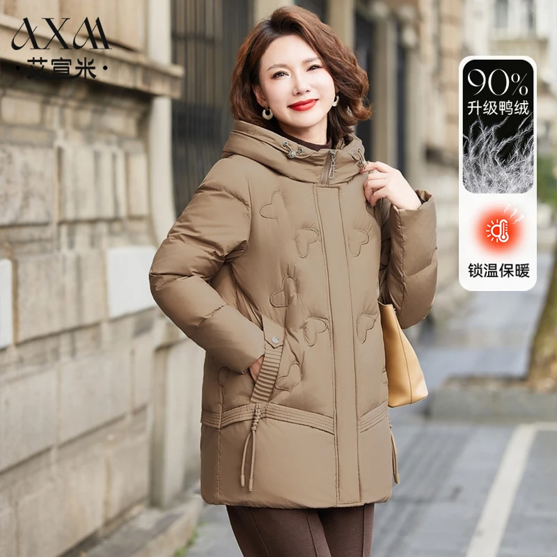 中年妈妈冬装鸭绒羽绒服2024新款洋气中老年女装加厚中长款外套
