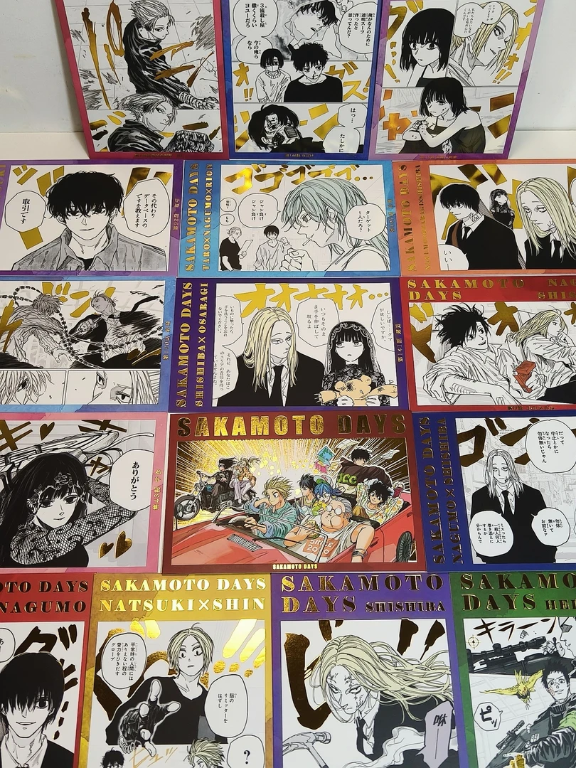 坂本日常名场面效果音烫金明信片[自制]（发货补车马）