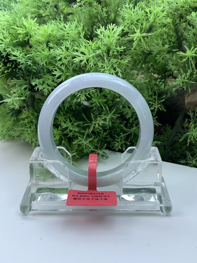 【刘思懿】天然缅甸A货翡翠手镯-M-5