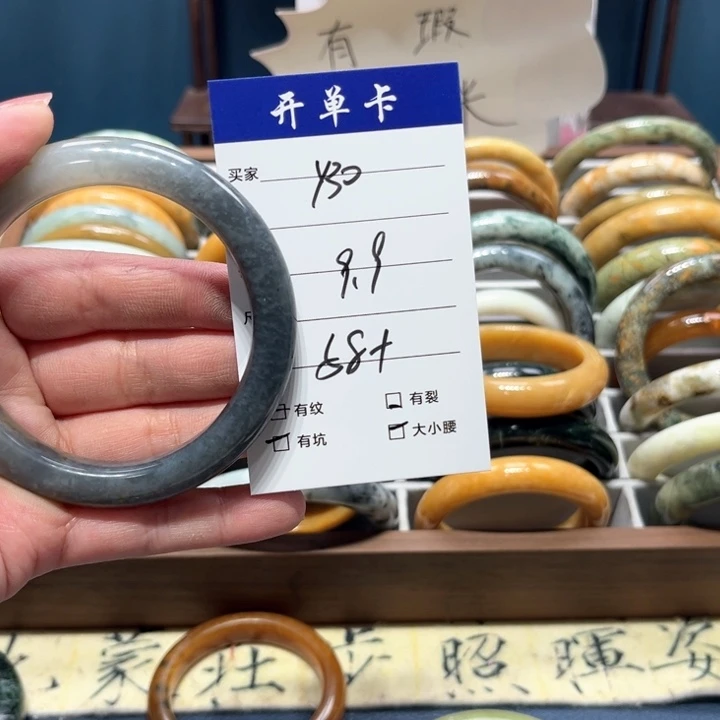 蛇纹石玉手镯未镶嵌小*.