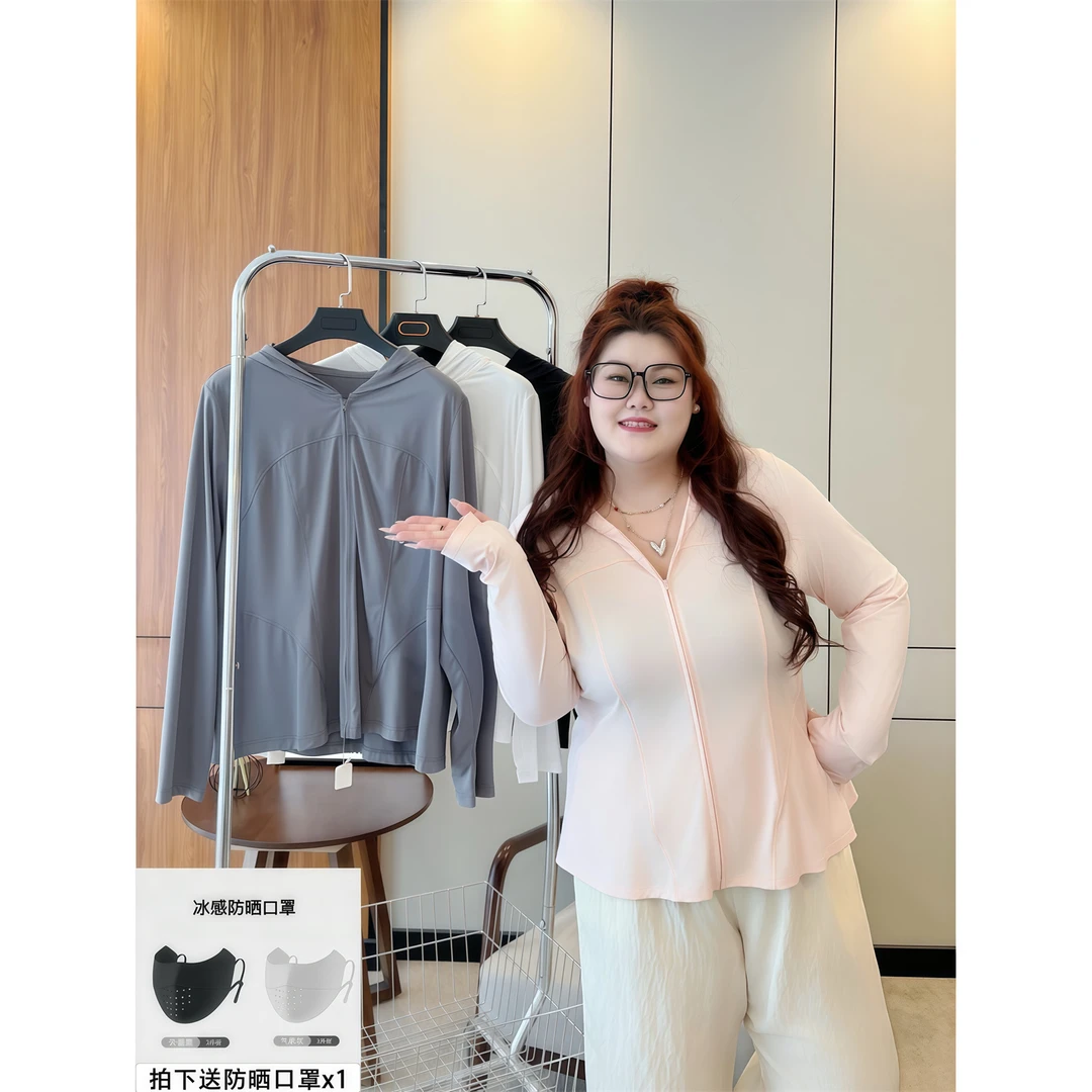 昨日晴空 / UPF50+ 收腰修身款凉感防晒服外套13611花契大码胖mm