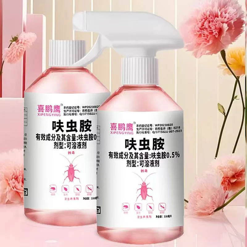 【买一送一】喜鹏鹰家用蟑螂药呋虫胺杀虫喷雾剂厨房卧室强力灭蚂蚁