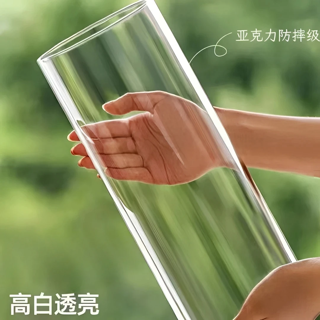 防摔花瓶水养水培插花富贵竹透明直筒鲜花客厅装饰醒花桶简约百搭