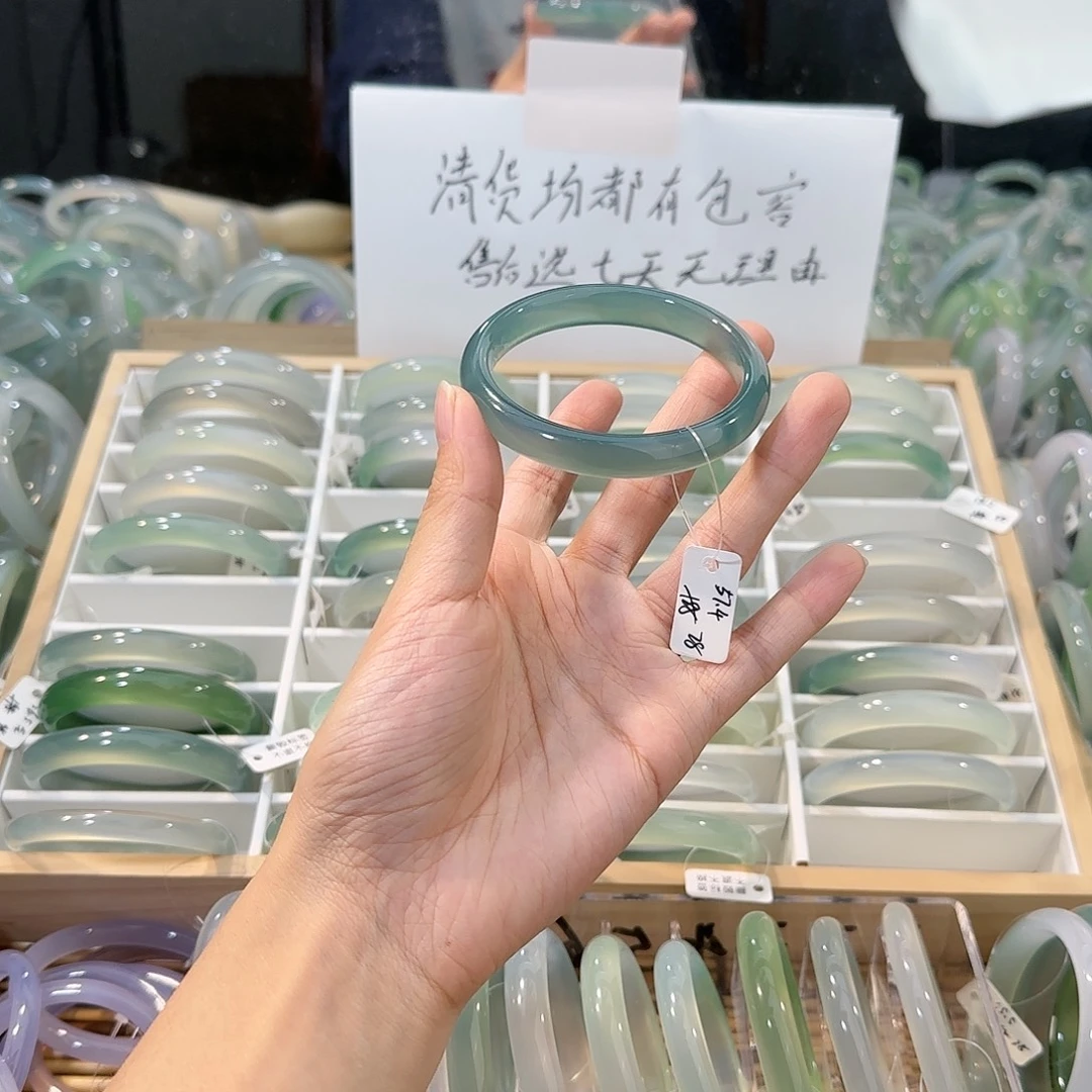 玛瑙/玉髓未镶嵌手镯圈口57.4