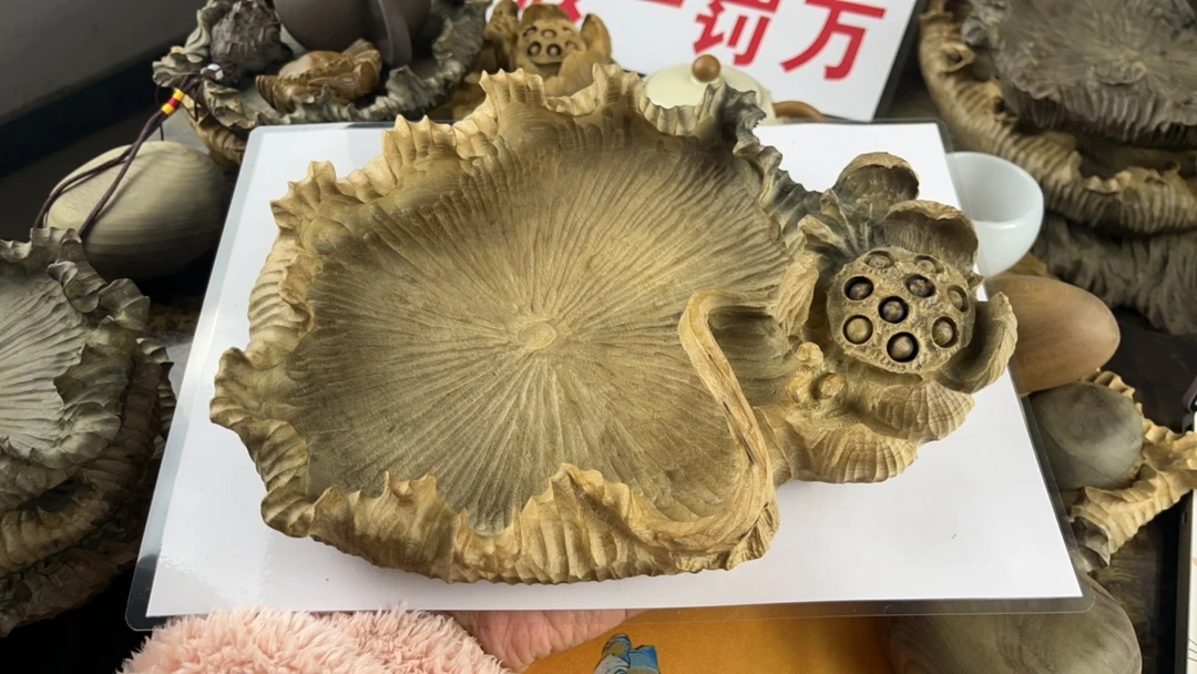 金丝楠乌木手工雕刻荷花果盘！【一物一拍】孤品