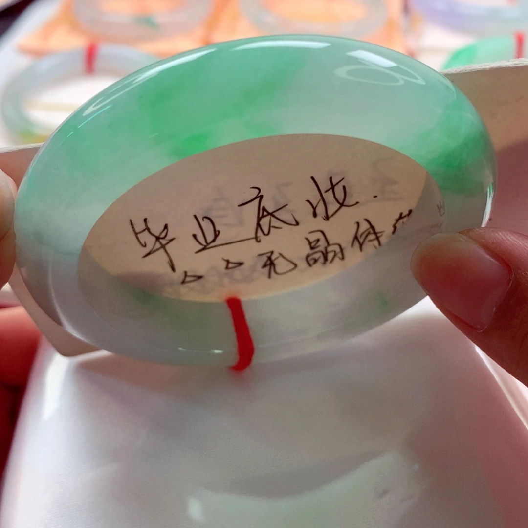 s***i翡翠未镶嵌手镯师妹54.2阳春白雪金丝翠