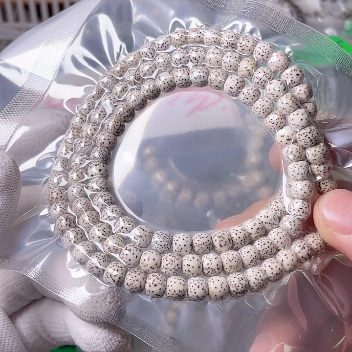 星月菩提手串C005 星月哈哈哈7