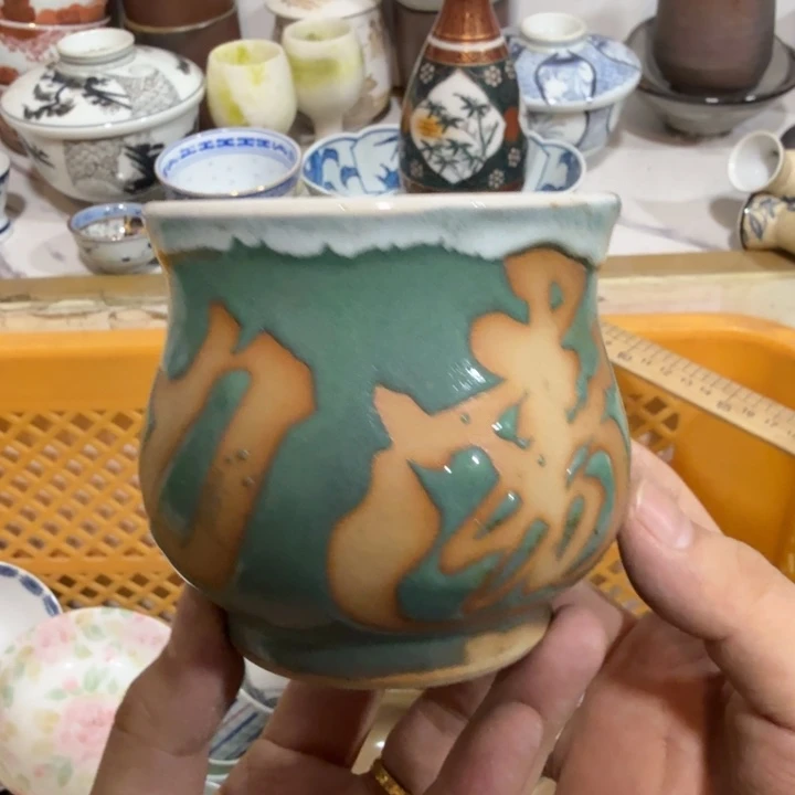 陶瓷推荐第二名20包邮