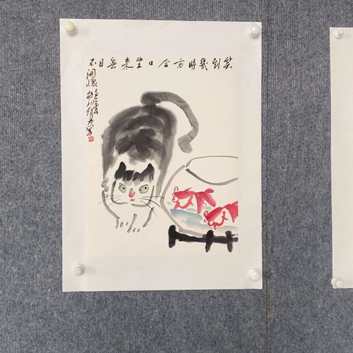 国画绘画作品欣赏