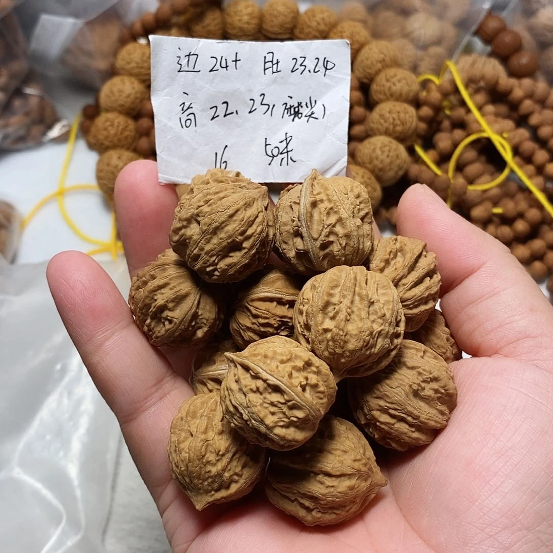 核桃手串/手链树皮纹小手持