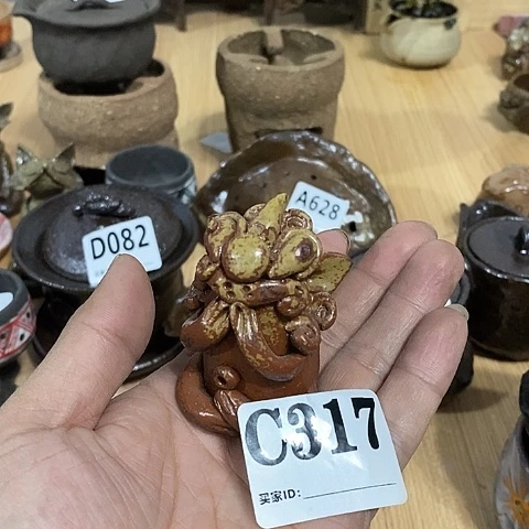 木村信弘木村信弘