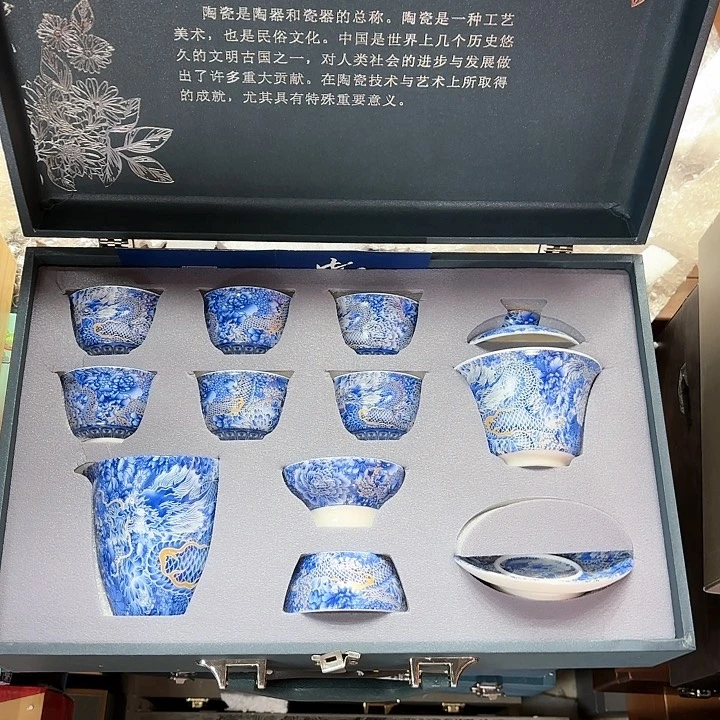 孤品茶具套装等。