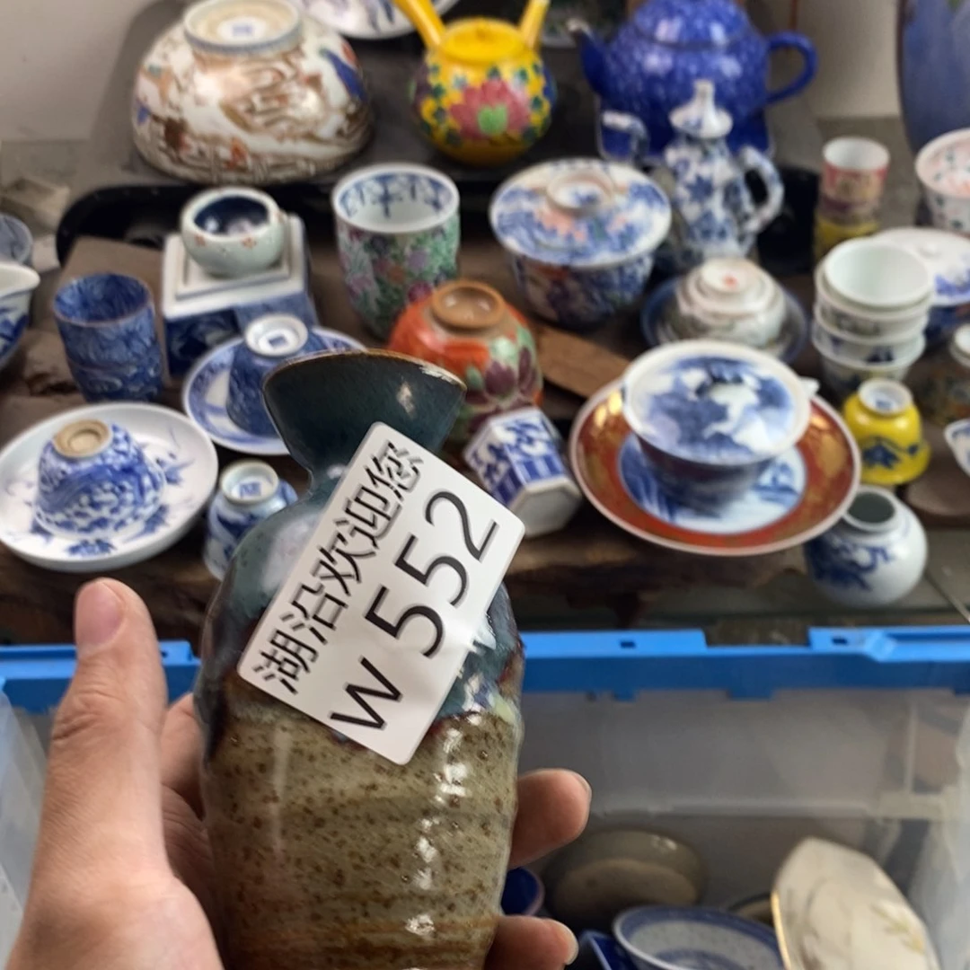 瓷器的时候我也是醉&****三