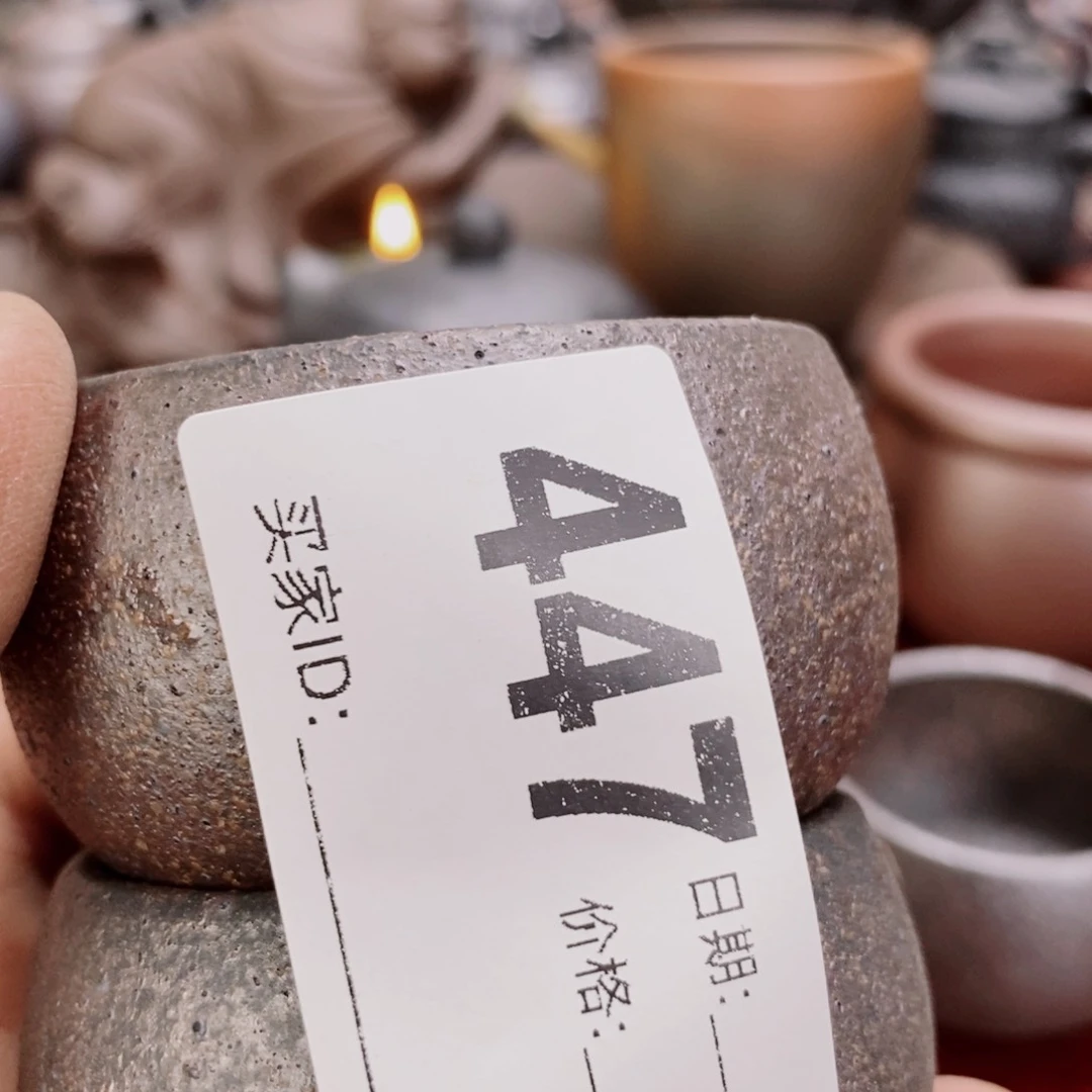 紫砂茶杯566668896666