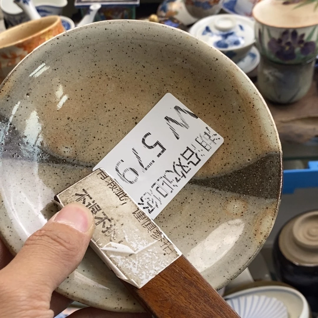 瓷器的一个人的时候我也咖**卡