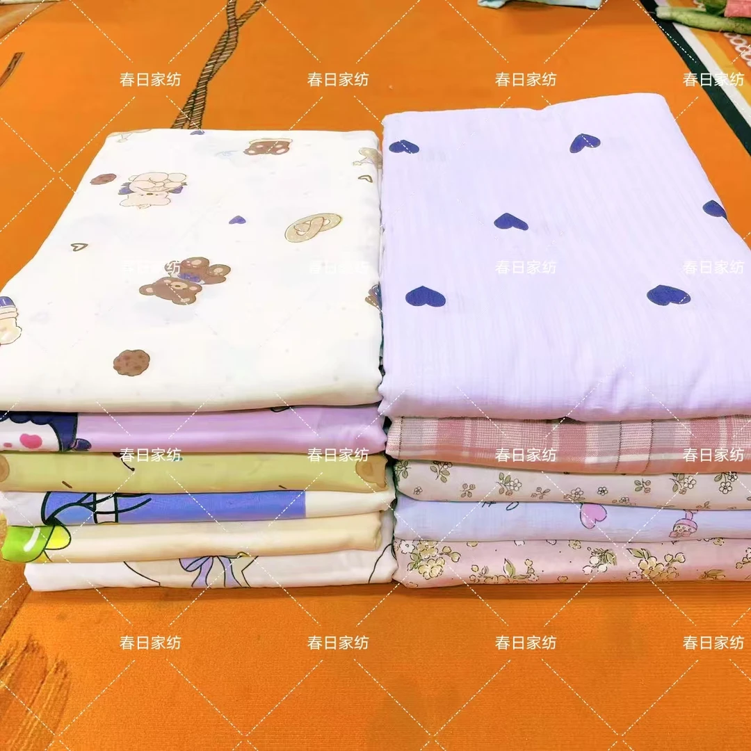 【春日家纺】孤品被罩 听主播讲解 以介绍为准