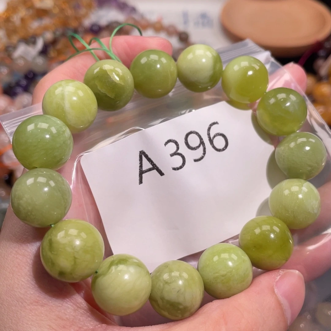 未镶嵌手链水晶6888866666