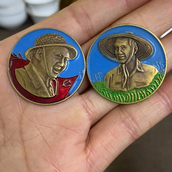 景德镇陶瓷研究所