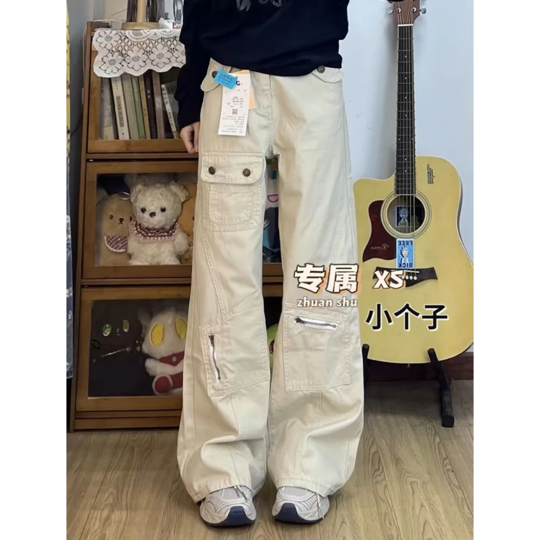 【小个子定制】小个子复古多口袋设计拖地喇叭裤美式工装微喇牛仔裤