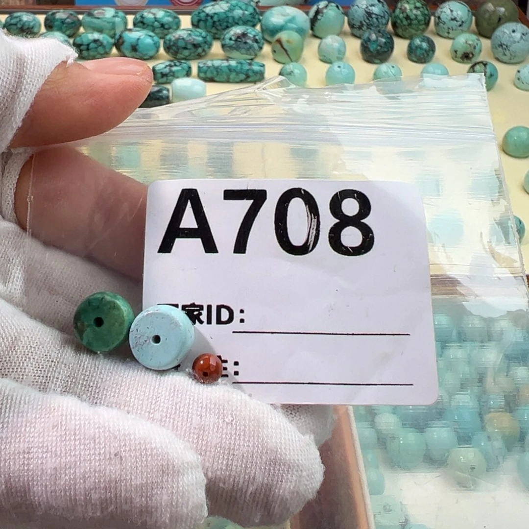 南红玛瑙卡10墩子未镶嵌?****