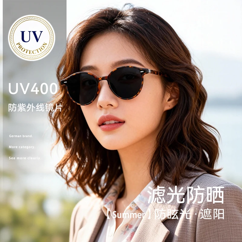 网红爆款防晒偏光墨镜女士时尚潮流百搭高颜值防紫外线太阳眼镜