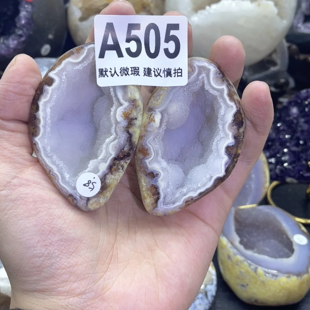 玛瑙/玉髓是真的未镶嵌