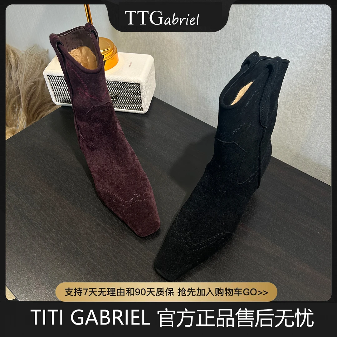 TTG5.5cm高跟小方头真皮女短靴中筒靴气质女神款9916