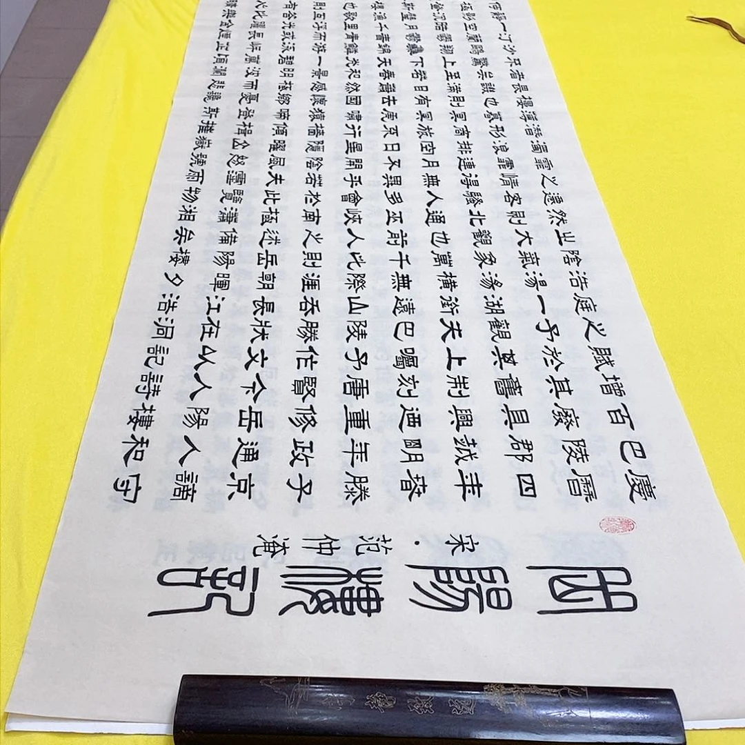 书法岳阳隶书王老师六尺仿古