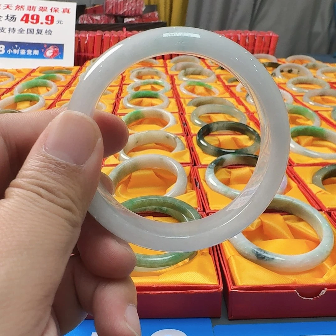 翡翠未镶嵌手镯aaaa