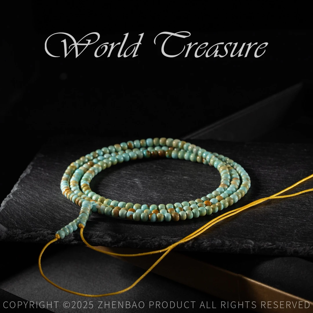 【世间臻宝】收藏级·特色绿松石老型多圈手串/LXD24/多样性发/4mm+