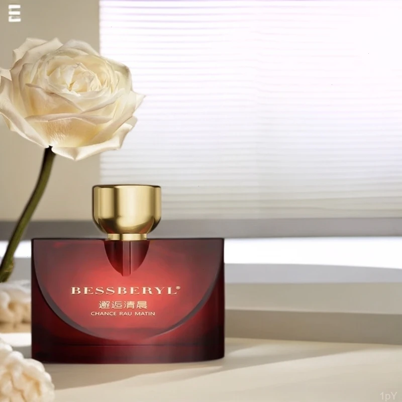BESSBERYL邂逅清晨香水高级礼盒装100ml女士浪漫留香持久C9