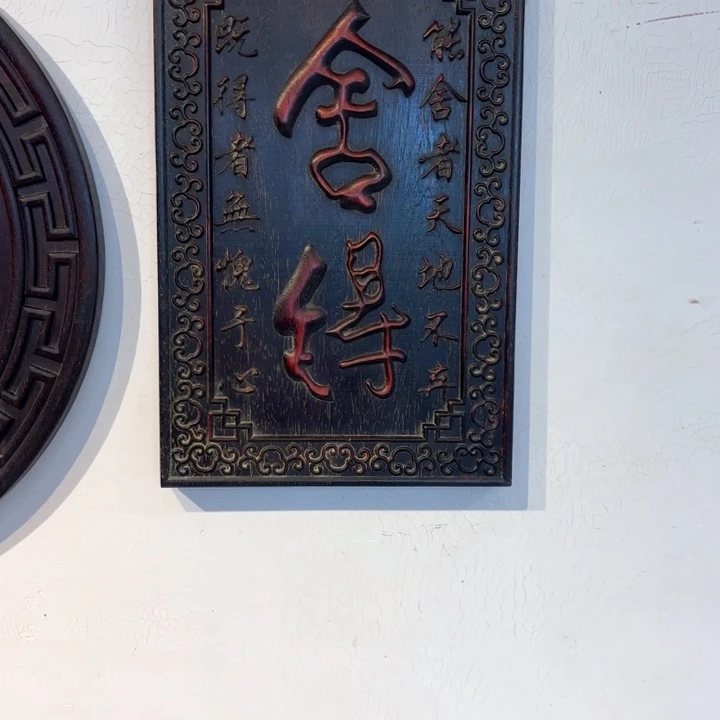 木木木木木木木木木木木木木木