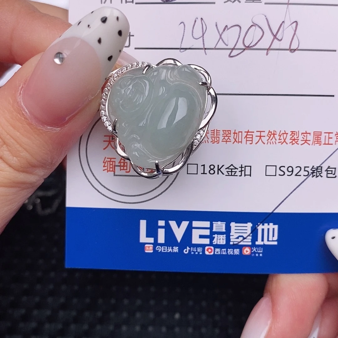 翡翠银S925镶嵌颈饰吊坠
