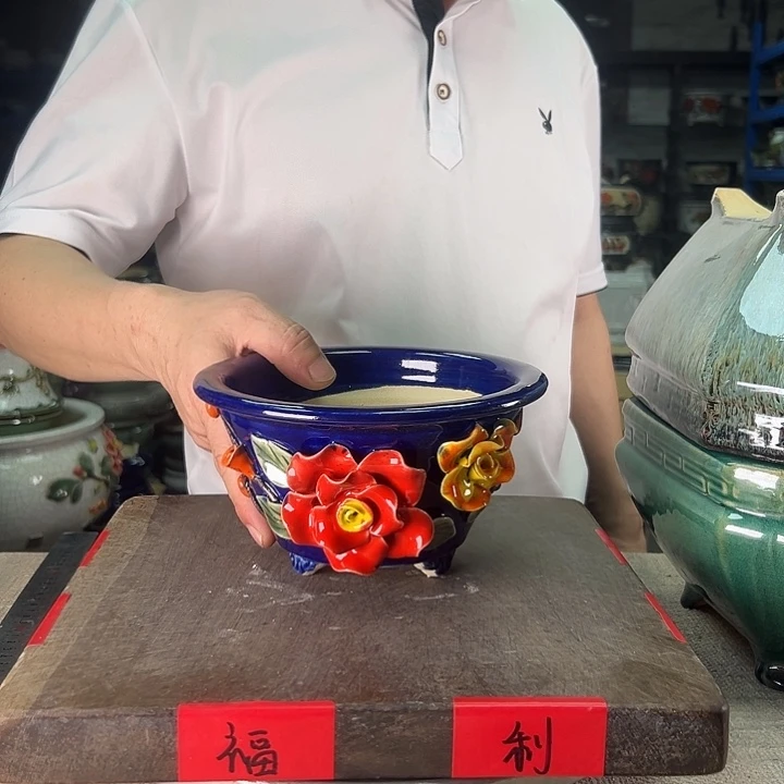 泳坤堂石湾盆我****人陶瓷