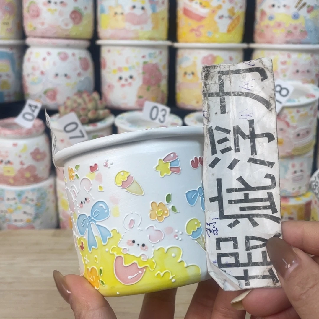 2770 嘟嘟嘟嘟嘟嘟嘟嘟嘟嘟紫砂