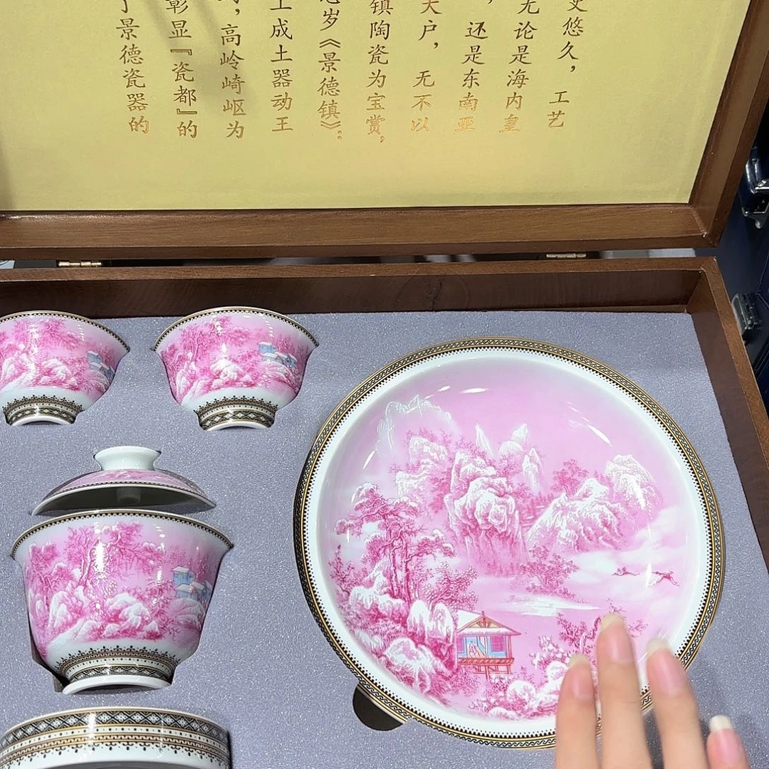 瓷片景德镇瓷器精品