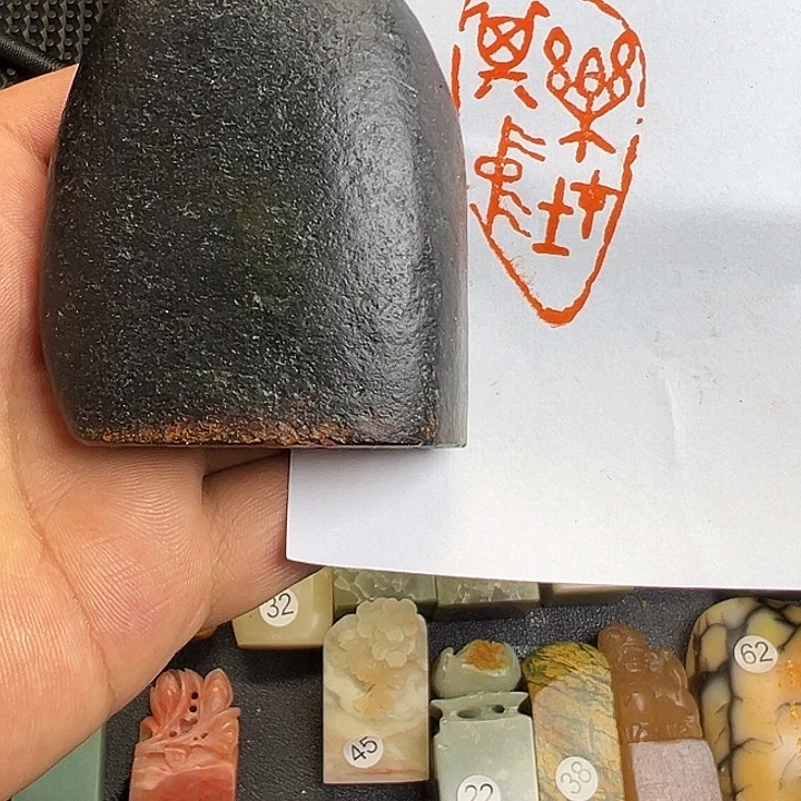 印石昌化石乐在其中