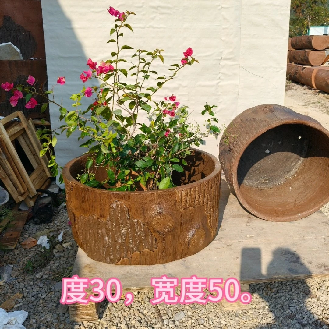 纯手工水泥木庭院花盆大口径户外绿植多肉高端大气室内外花箱