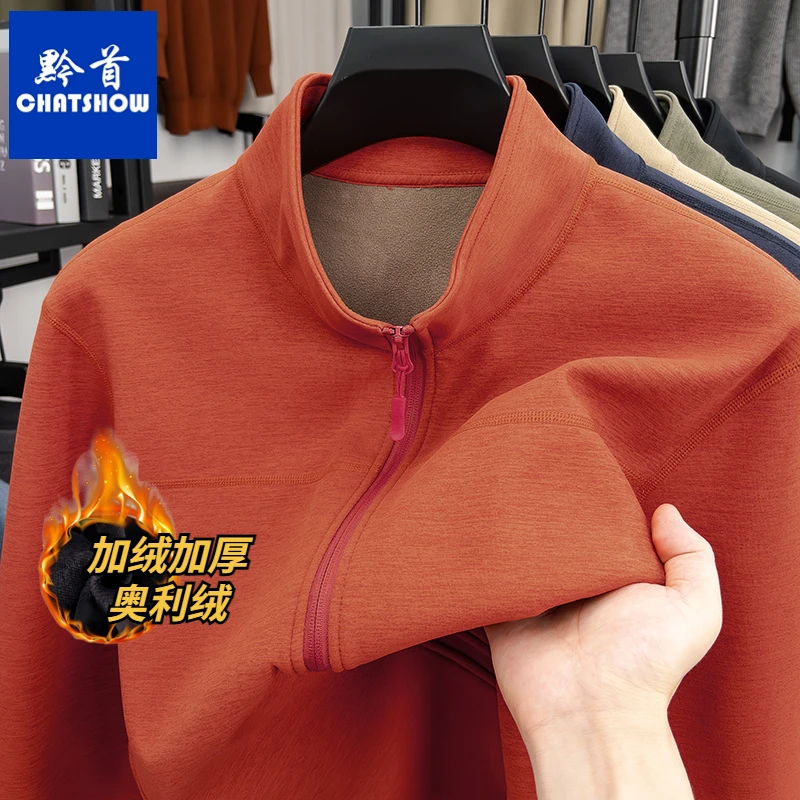 爆款男士加绒立领拉链外套秋冬新款高档原版原色休闲百搭保暖夹克