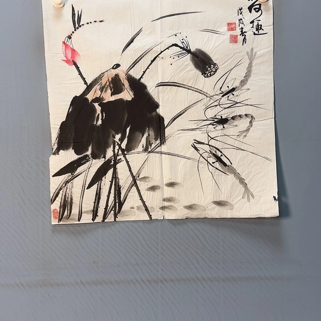 国画597 牡丹一如你初来