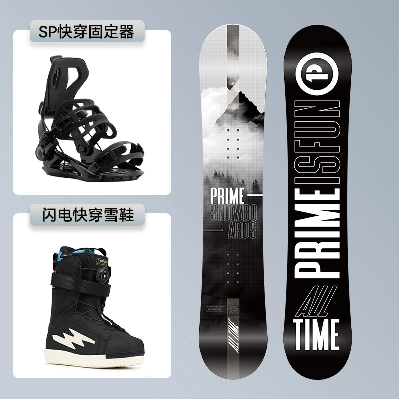 TERROR快穿单板滑雪套装单板板固鞋快穿套装全能新手进阶滑雪板