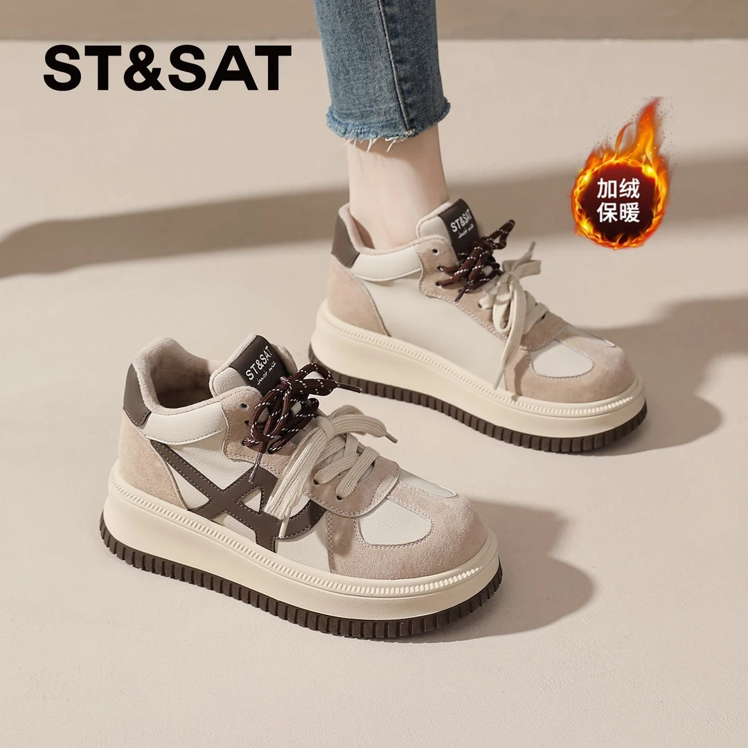 星期六加绒保暖棉鞋女款2025新款冬季复古百搭休闲鞋爆款高帮板鞋