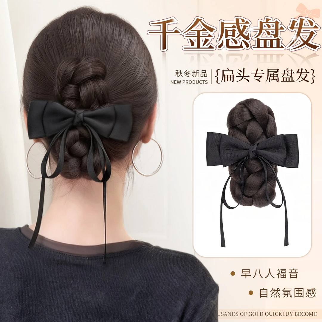 新中式假发辫子轻国风假发马尾抓夹古风汉服旗袍编发侧马尾假发辫