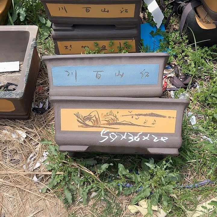 长方形花盆长50宽36高20✖️6