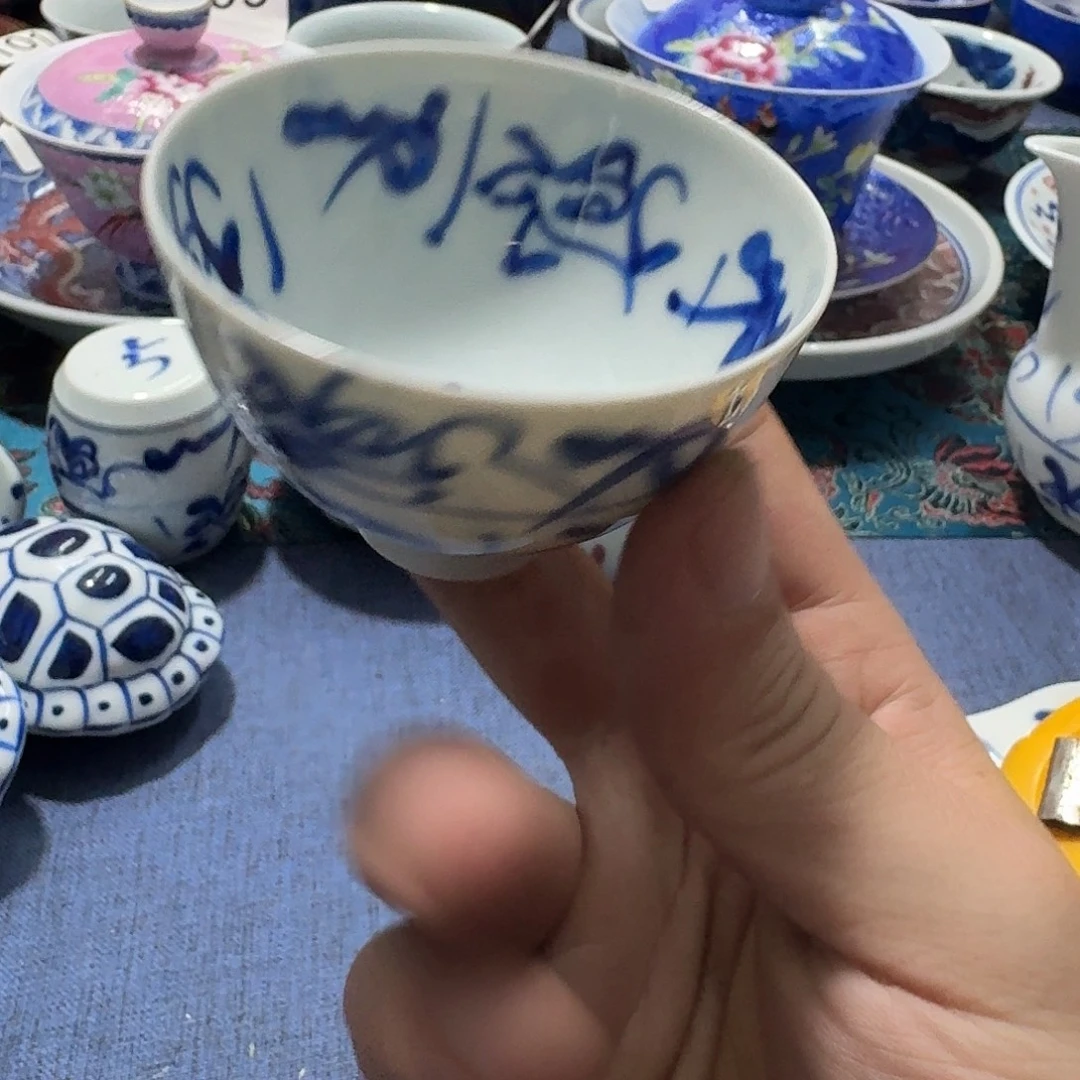 全手绘柴窑，顺丰包邮
