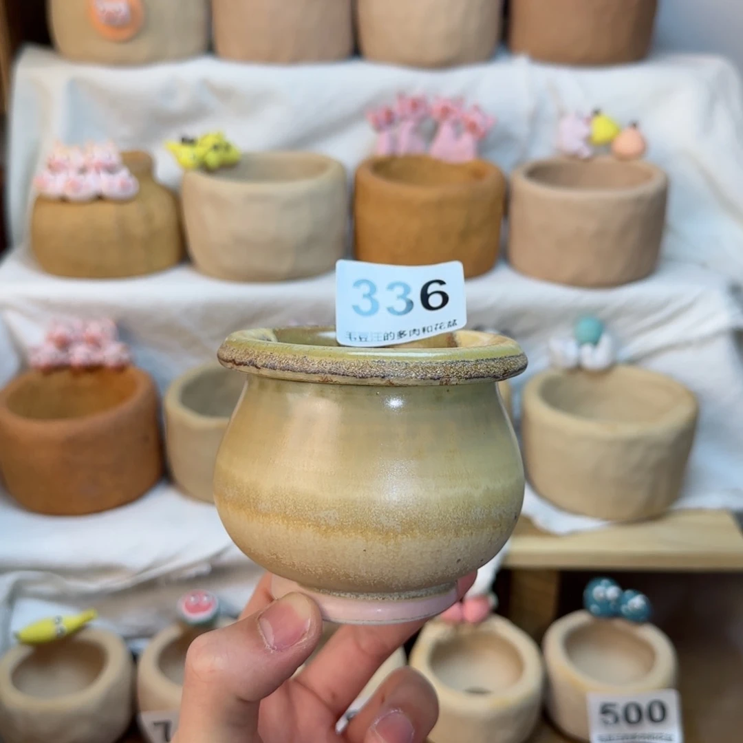 陶瓷336。内口4cm