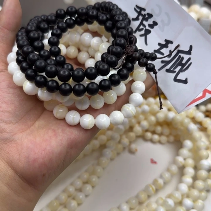 东非黑黄檀（紫光檀）手串/手链瑕疵金丝1.0脖挂