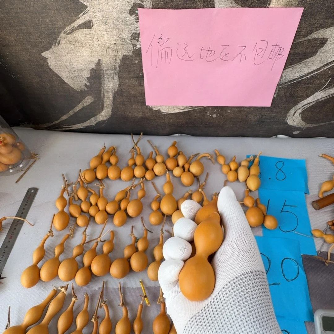 灵***沈精品摆件小葫芦手把